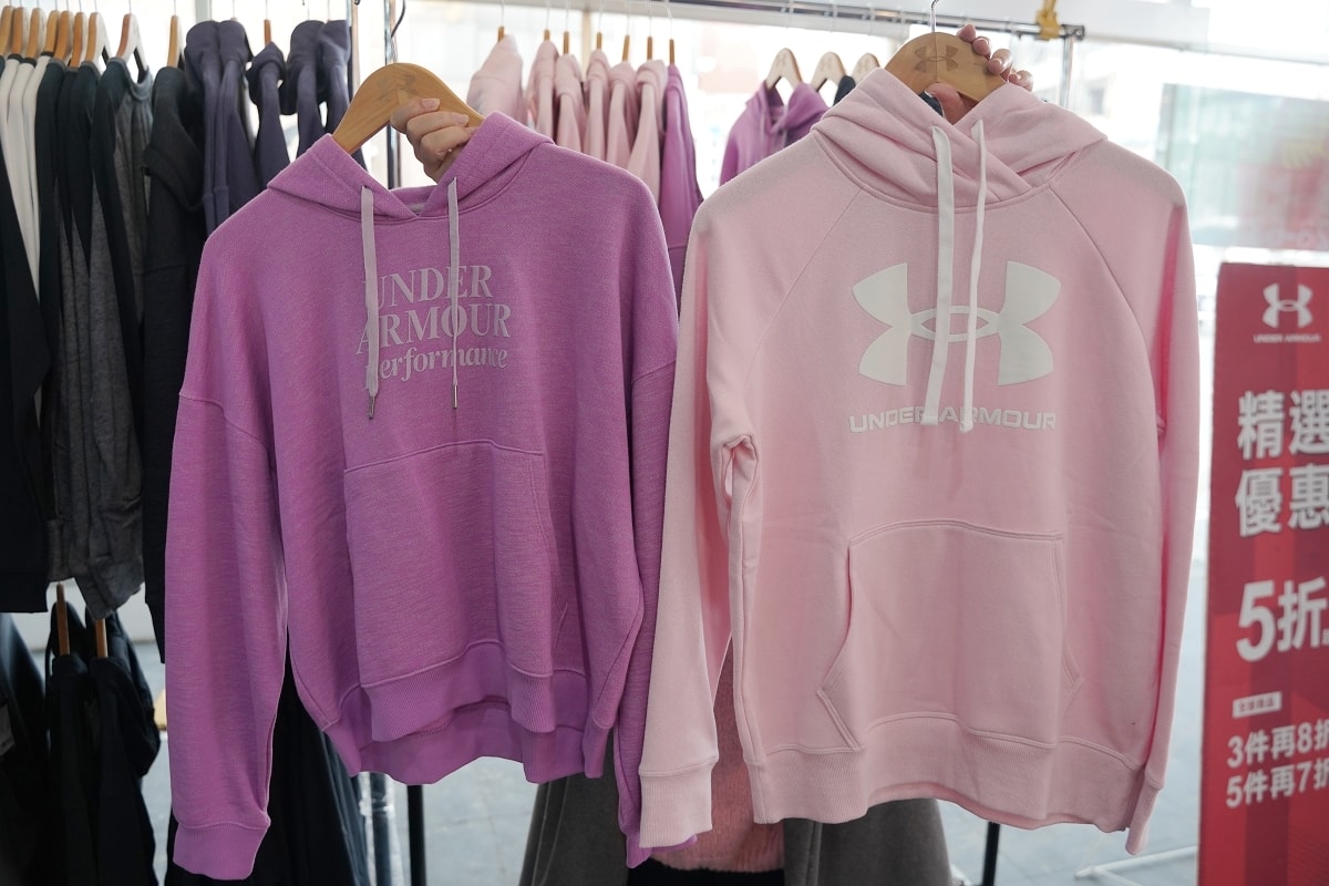 【UNDER ARMOUR 全省巡迴UA原廠出清特賣會】桃園唯一場最低21折起 不買超可惜