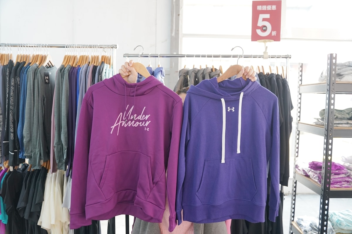 【UNDER ARMOUR 全省巡迴UA原廠出清特賣會】桃園唯一場最低21折起 不買超可惜
