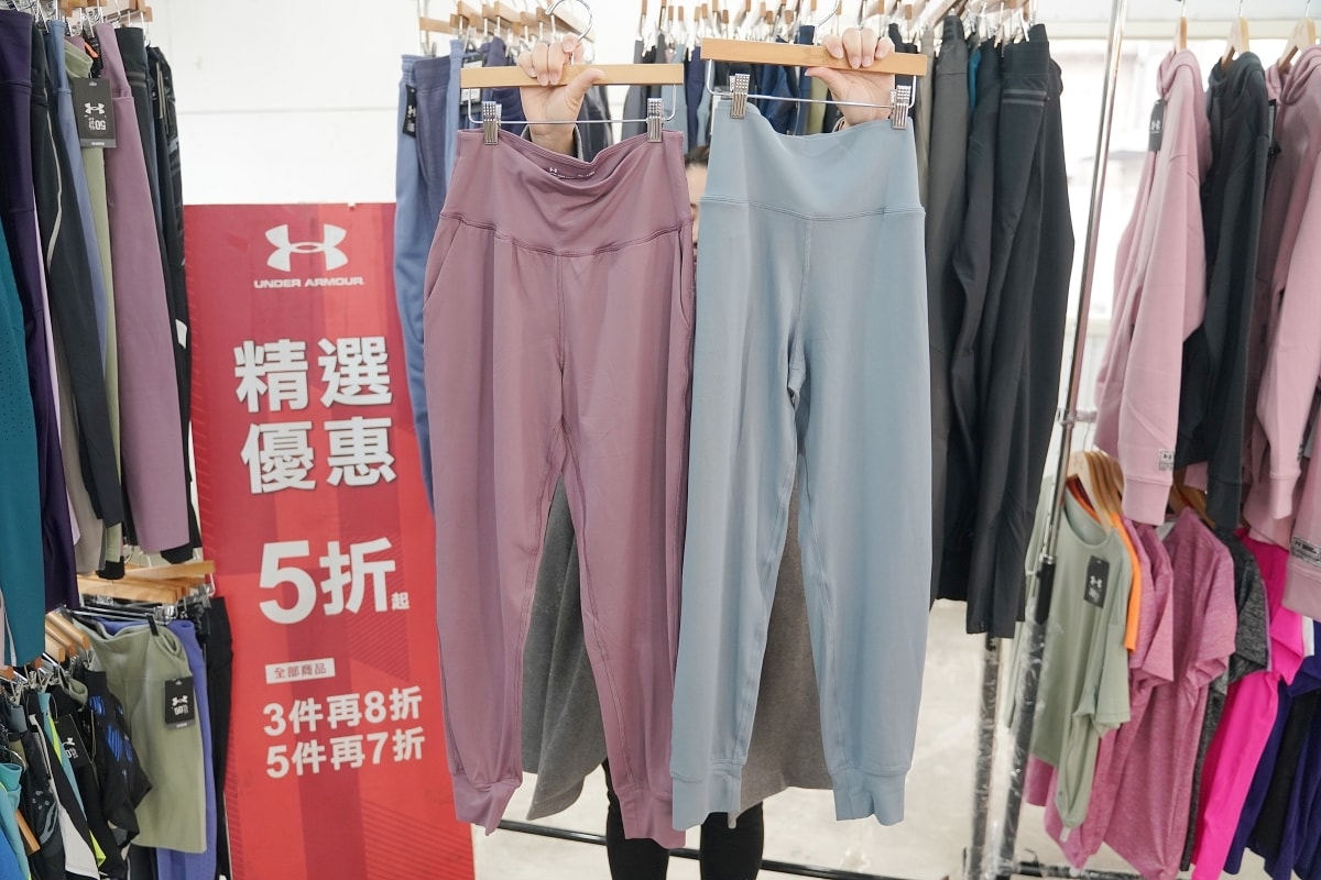 【UNDER ARMOUR 全省巡迴UA原廠出清特賣會】桃園唯一場最低21折起 不買超可惜