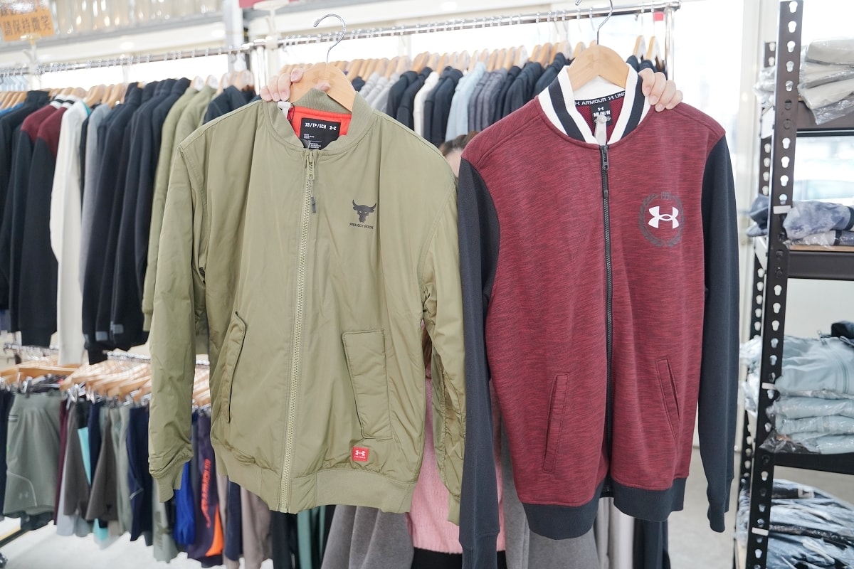 【UNDER ARMOUR 全省巡迴UA原廠出清特賣會】桃園唯一場最低21折起 不買超可惜