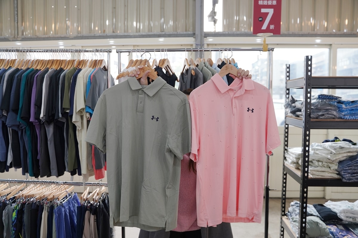 【UNDER ARMOUR 全省巡迴UA原廠出清特賣會】桃園唯一場最低21折起 不買超可惜