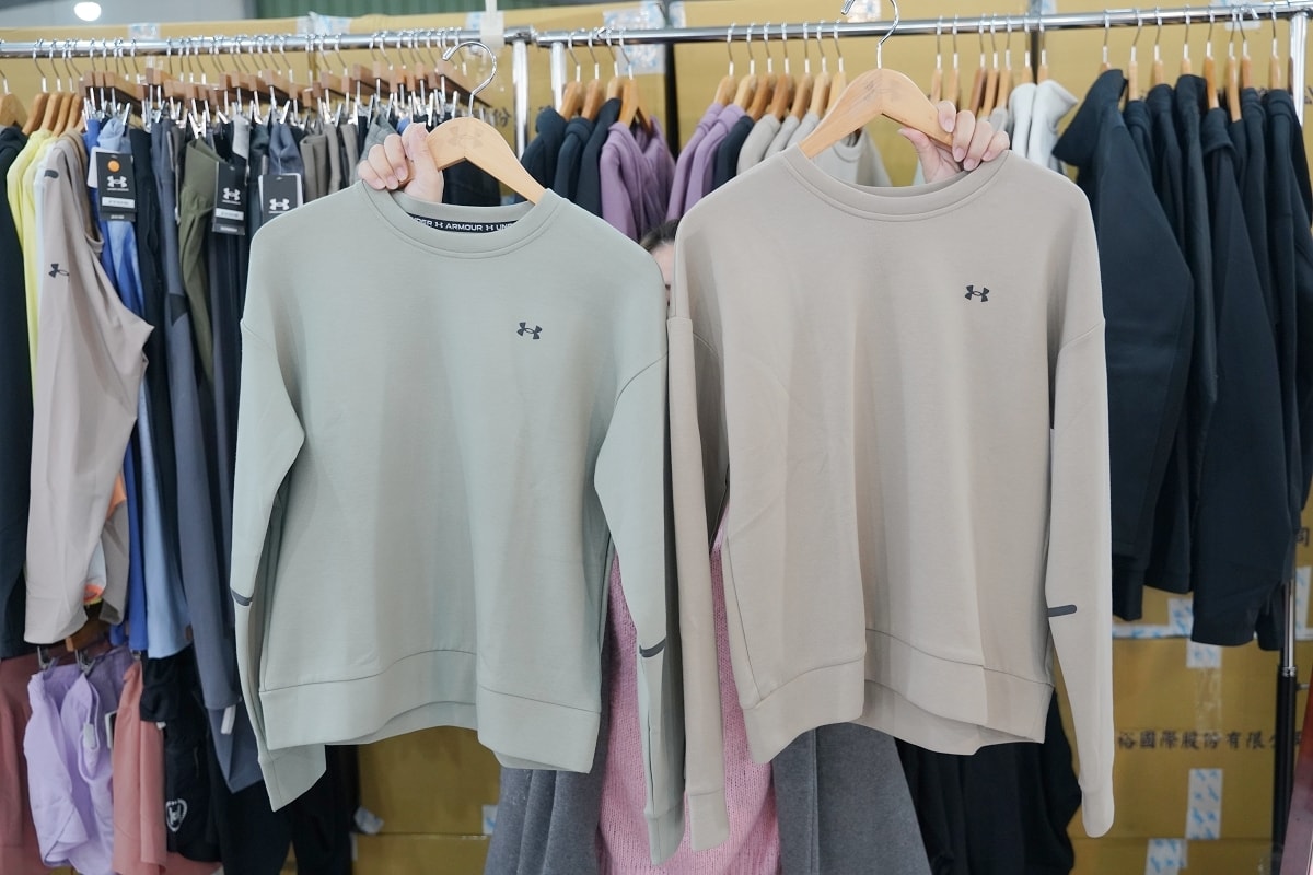 【UNDER ARMOUR 全省巡迴UA原廠出清特賣會】桃園唯一場最低21折起 不買超可惜