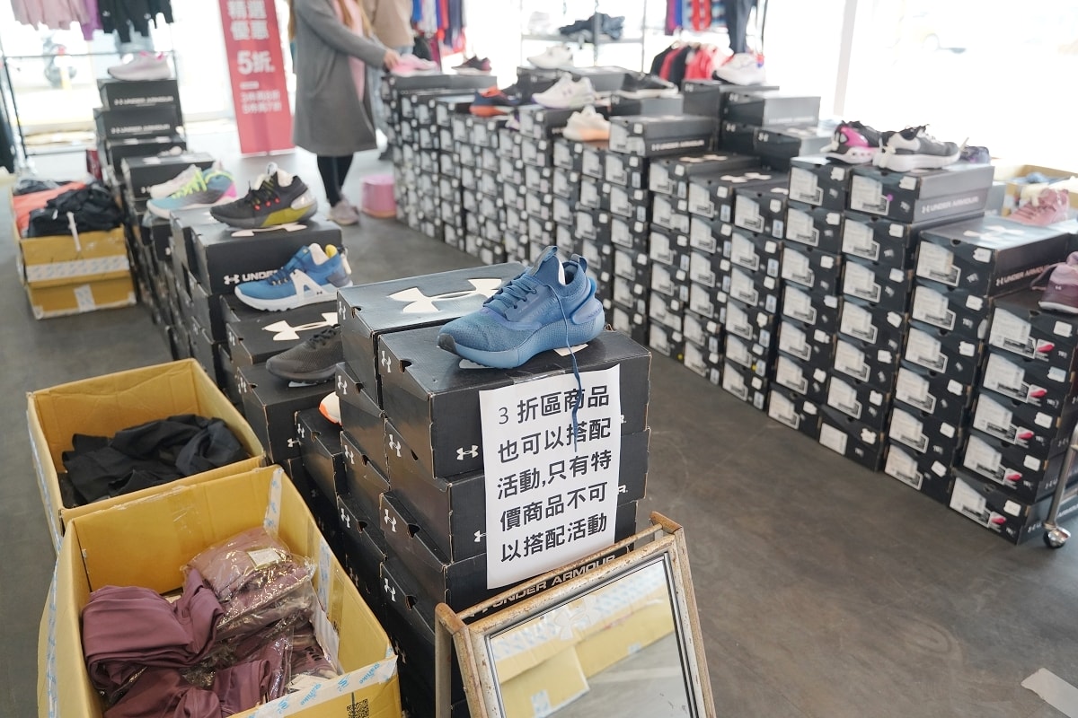 【UNDER ARMOUR 全省巡迴UA原廠出清特賣會】桃園唯一場最低21折起 不買超可惜