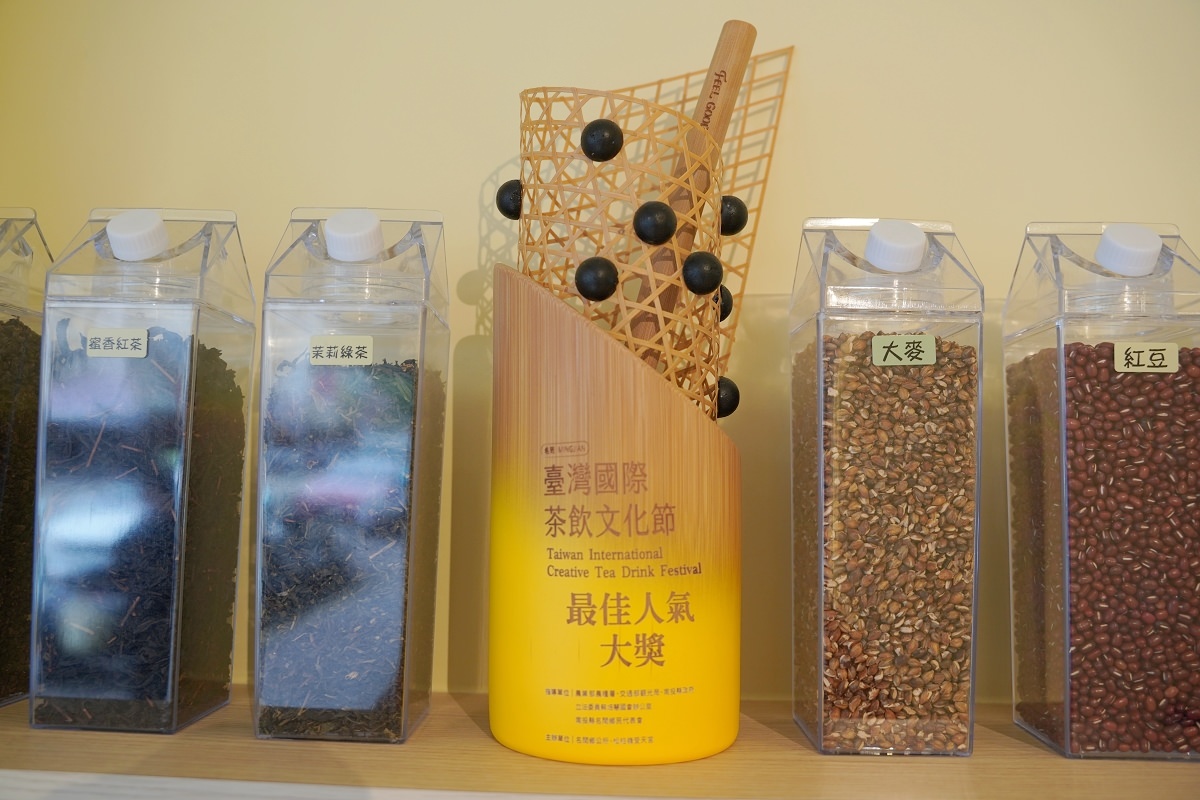 【新竹清大商圈手搖飲推薦】和式那堤專賣免費升級堅果燕麥奶 小米粉角都能加咀嚼控最愛 沐堤 MIUTII 那堤調製所