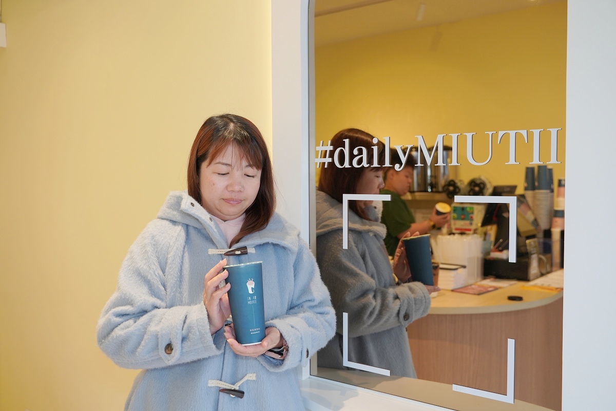 【新竹清大商圈手搖飲推薦】和式那堤專賣免費升級堅果燕麥奶 小米粉角都能加咀嚼控最愛 沐堤 MIUTII 那堤調製所