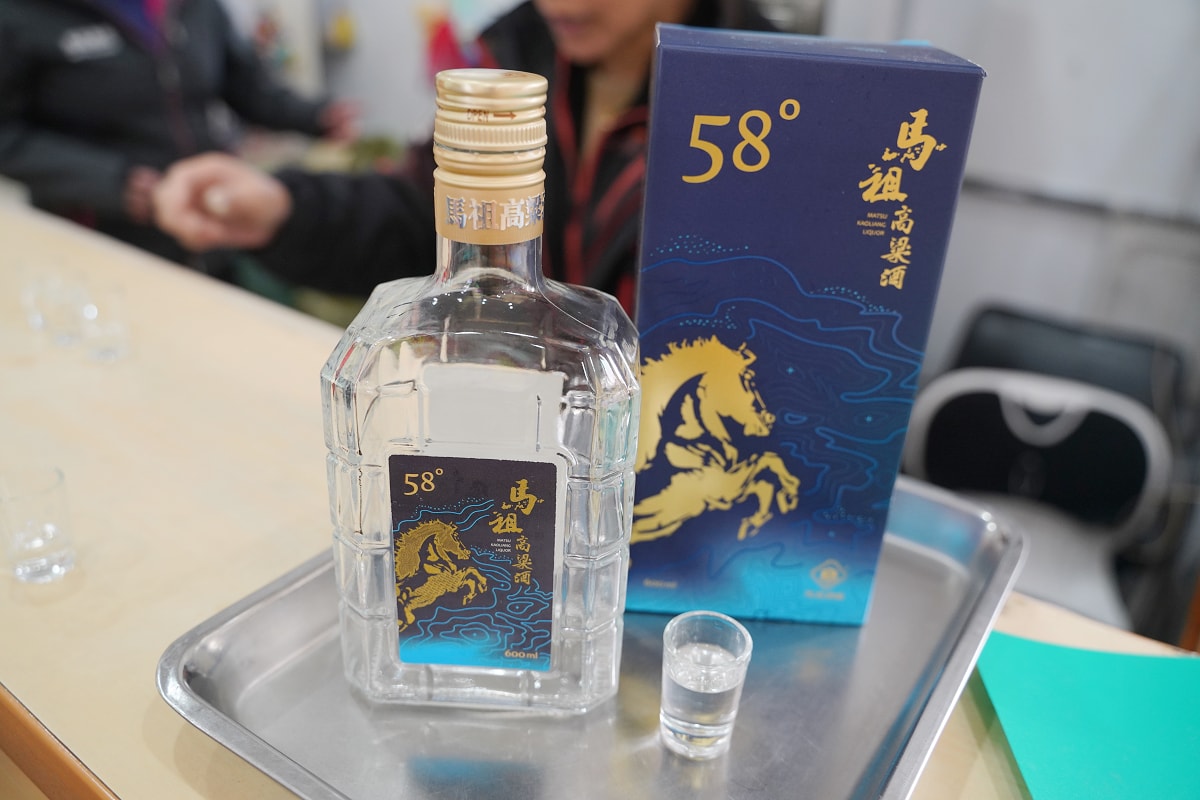 【馬祖酒廠】馬祖南竿免費景點推薦 免費品酒大麴高梁陳年老酒 成立於民國45年中興酒廠