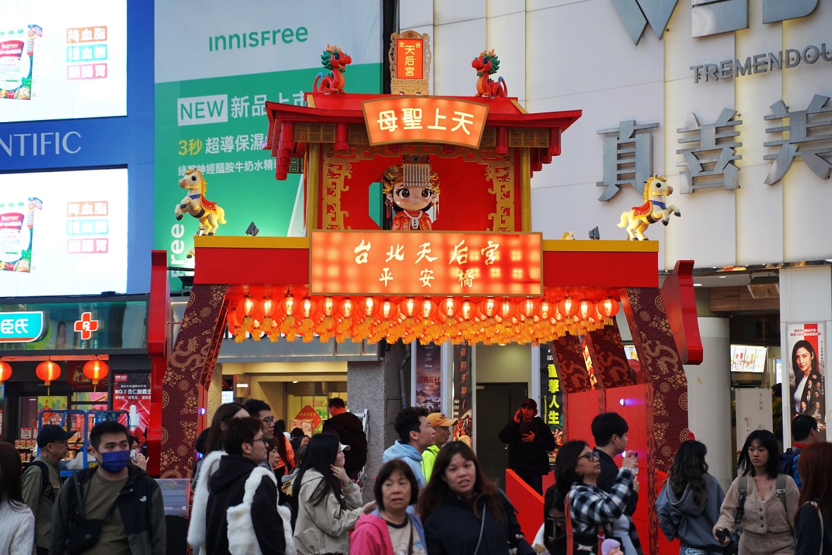 【台北燈會】2026台北燈節西門展區 POPMART泡泡瑪特國際知名IP合作 西門町捷運周邊