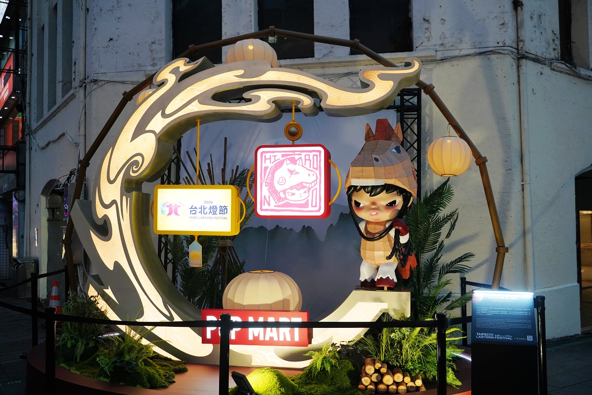 【台北燈會】2026台北燈節西門展區 POPMART泡泡瑪特國際知名IP合作 西門町捷運周邊