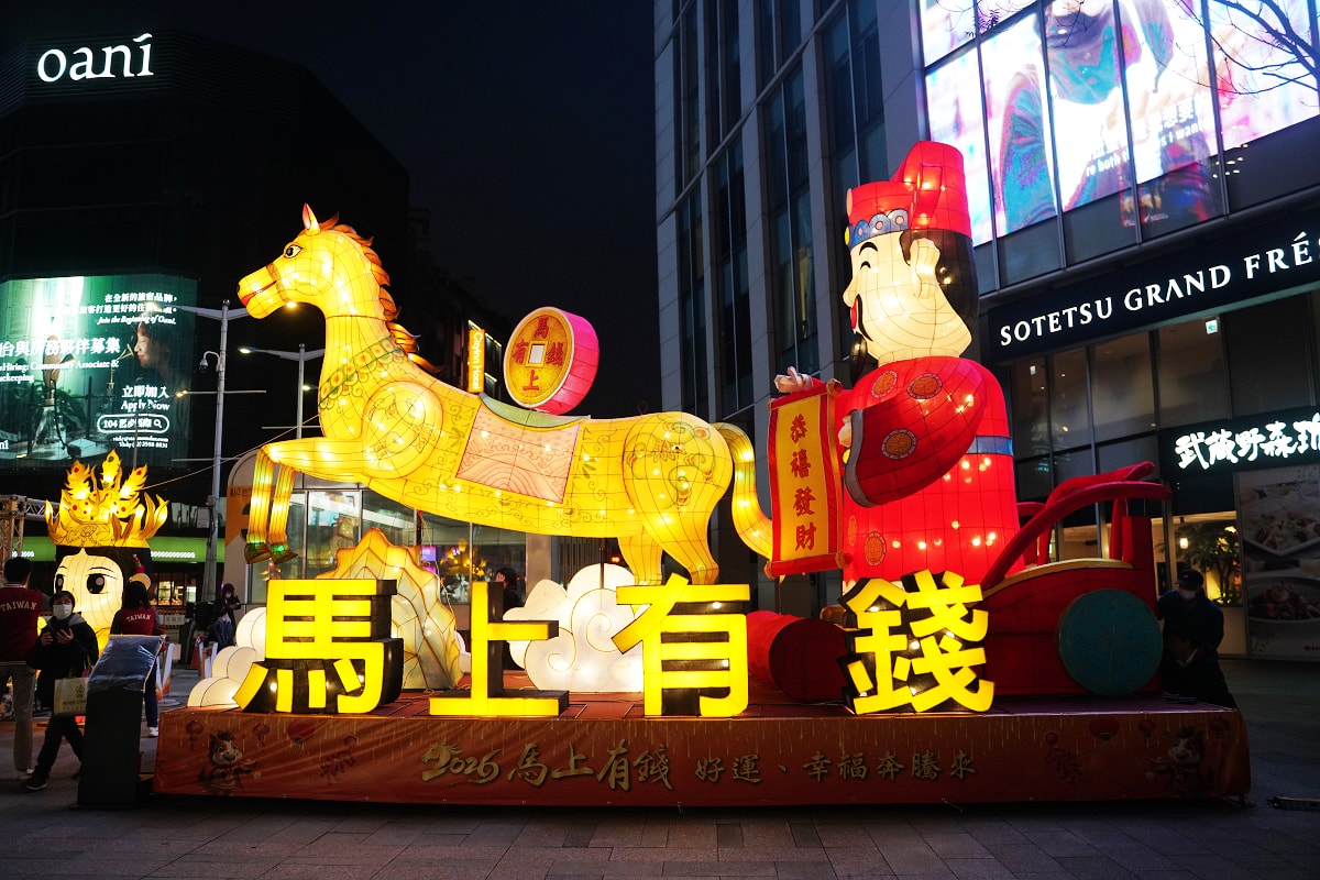 【台北燈會】2026台北燈節西門展區 POPMART泡泡瑪特國際知名IP合作 西門町捷運周邊