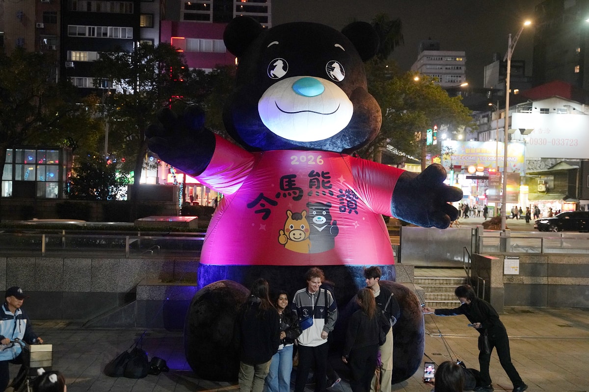【台北燈會】2026台北燈節西門展區 POPMART泡泡瑪特國際知名IP合作 西門町捷運周邊