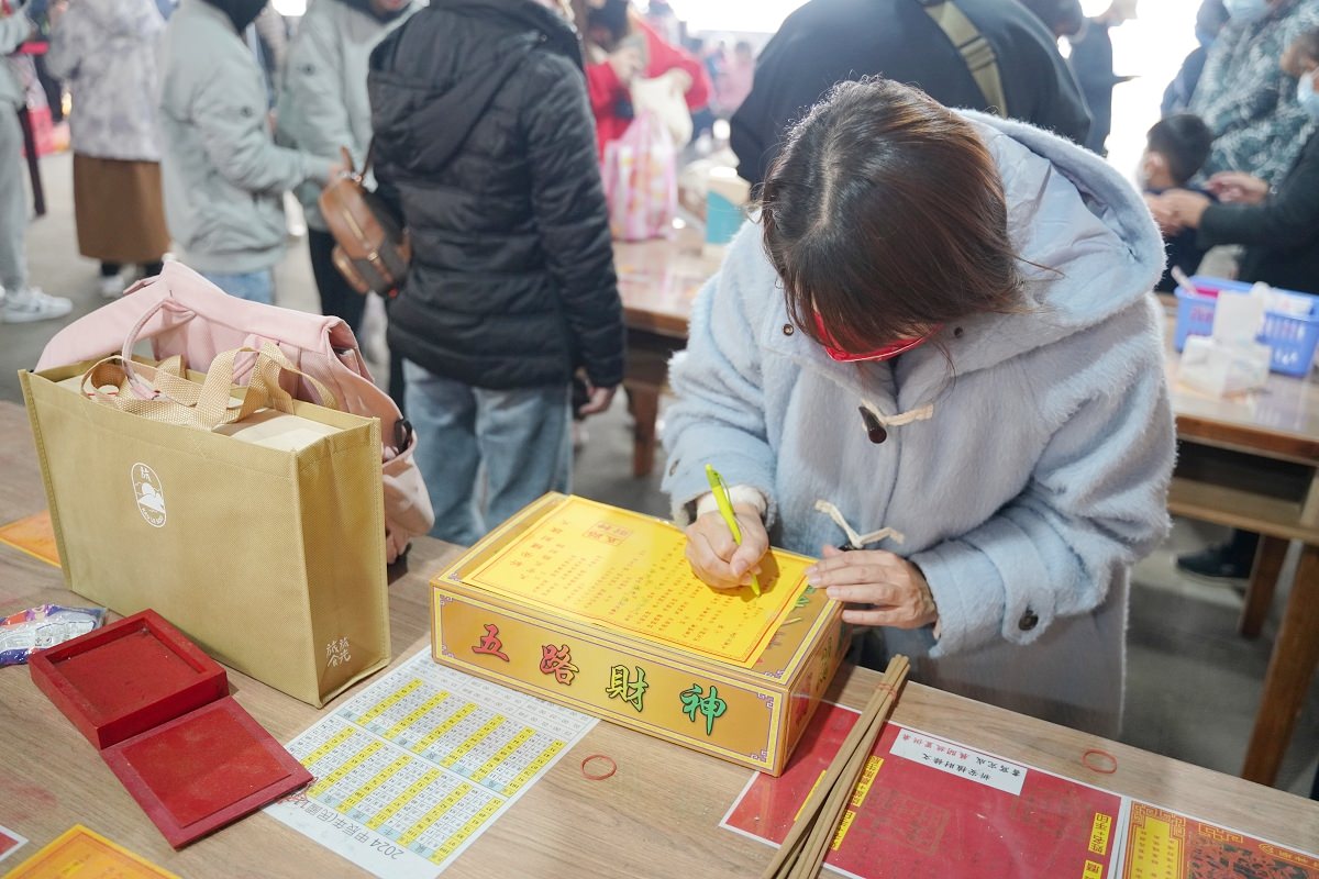 【金山財神廟】起建於1999年全台第一間財神銀行 北台灣必求財神廟 求發財金流程心得介紹 - 第6張圖 【金山財神廟】起建於1999年全台第一間財神銀行 北台灣必求財神廟 求發財金流程心得介紹