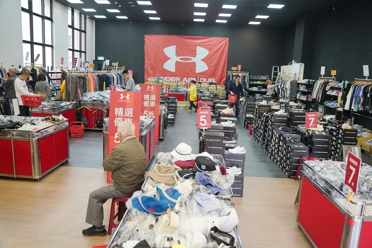 【2025UA原廠出清特賣會】UNDER ARMOUR 原廠夏季服飾出清 最低只要21折起 - 第2張圖 【2025UA原廠出清特賣會】UNDER ARMOUR 原廠夏季服飾出清 最低只要21折起