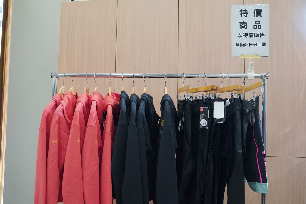 【2025UA原廠出清特賣會】UNDER ARMOUR 原廠夏季服飾出清 最低只要21折起 - 第3張圖 【2025UA原廠出清特賣會】UNDER ARMOUR 原廠夏季服飾出清 最低只要21折起