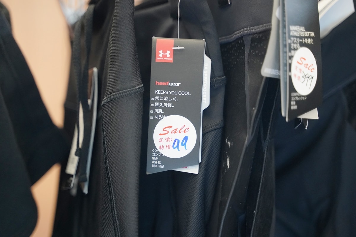 【2025UA原廠出清特賣會】UNDER ARMOUR 原廠夏季服飾出清 最低只要21折起 - 第4張圖 【2025UA原廠出清特賣會】UNDER ARMOUR 原廠夏季服飾出清 最低只要21折起