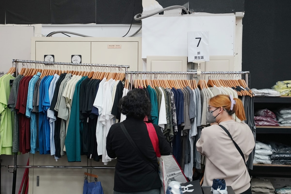 【2025UA原廠出清特賣會】UNDER ARMOUR 原廠夏季服飾出清 最低只要21折起 - 第17張圖 【2025UA原廠出清特賣會】UNDER ARMOUR 原廠夏季服飾出清 最低只要21折起