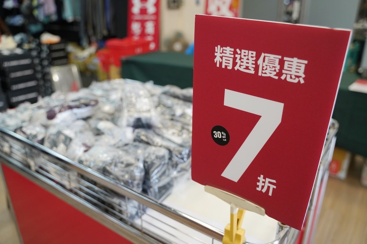 【2025UA原廠出清特賣會】UNDER ARMOUR 原廠夏季服飾出清 最低只要21折起 - 第20張圖 【2025UA原廠出清特賣會】UNDER ARMOUR 原廠夏季服飾出清 最低只要21折起
