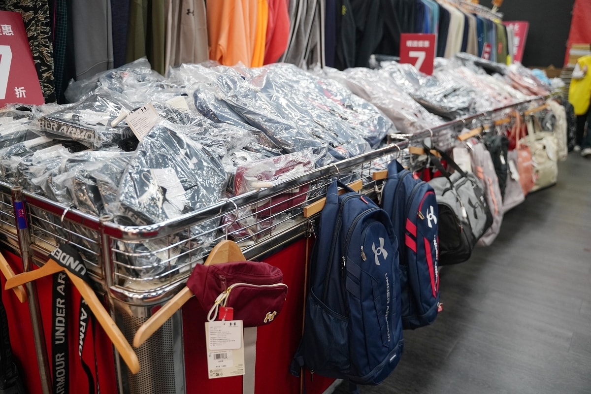 【2025UA原廠出清特賣會】UNDER ARMOUR 原廠夏季服飾出清 最低只要21折起 - 第25張圖 【2025UA原廠出清特賣會】UNDER ARMOUR 原廠夏季服飾出清 最低只要21折起
