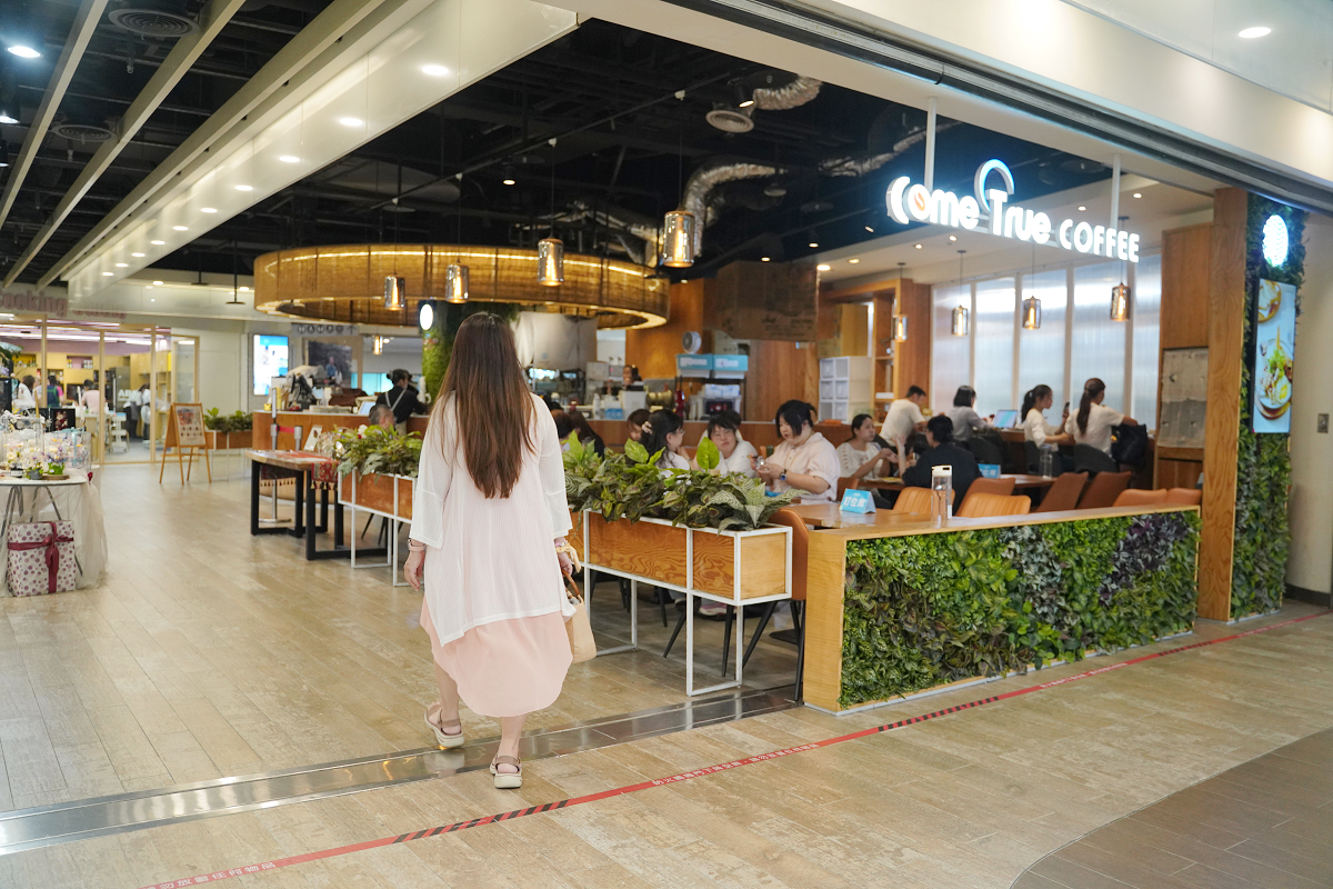 【成真咖啡新北環球板車店】板橋車站美食餐廳推薦 成真雙人分享餐美味必點 彩虹飯義大利麵超好拍 - 第1張圖 【成真咖啡新北環球板車店】板橋車站美食餐廳推薦 成真雙人分享餐美味必點 彩虹飯義大利麵超好拍