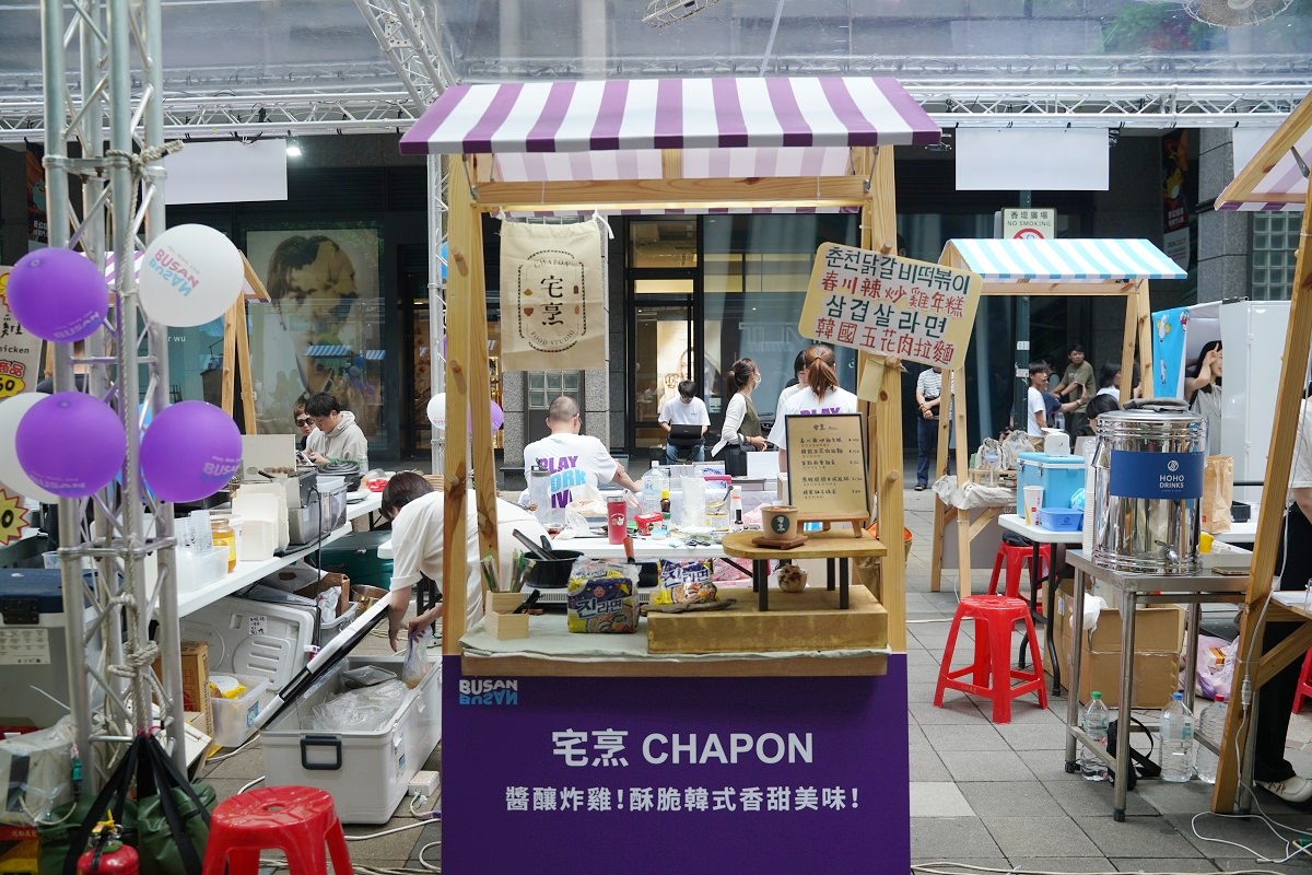 【週末 Chill 釜山】釜山獨家見面禮免費天天送 精彩韓國 K-POP 舞蹈表演 釜山特色美食吃飽飽