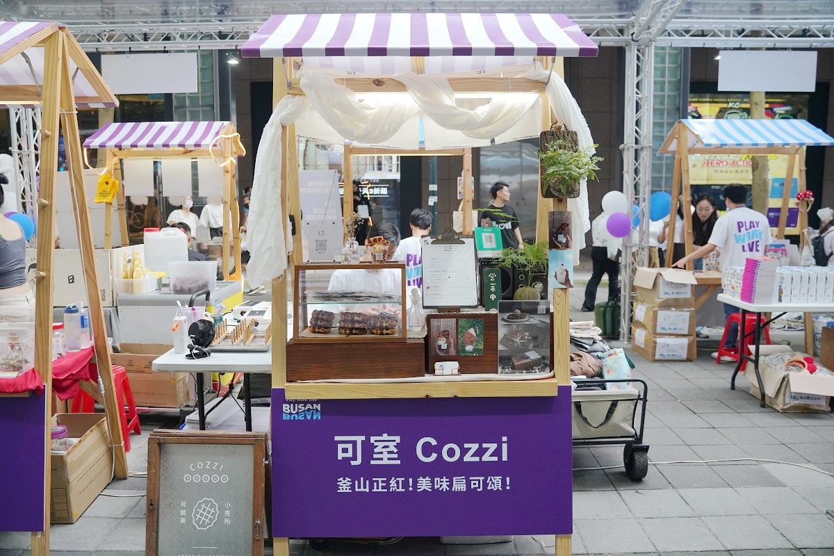 【週末 Chill 釜山】釜山獨家見面禮免費天天送 精彩韓國 K-POP 舞蹈表演 釜山特色美食吃飽飽