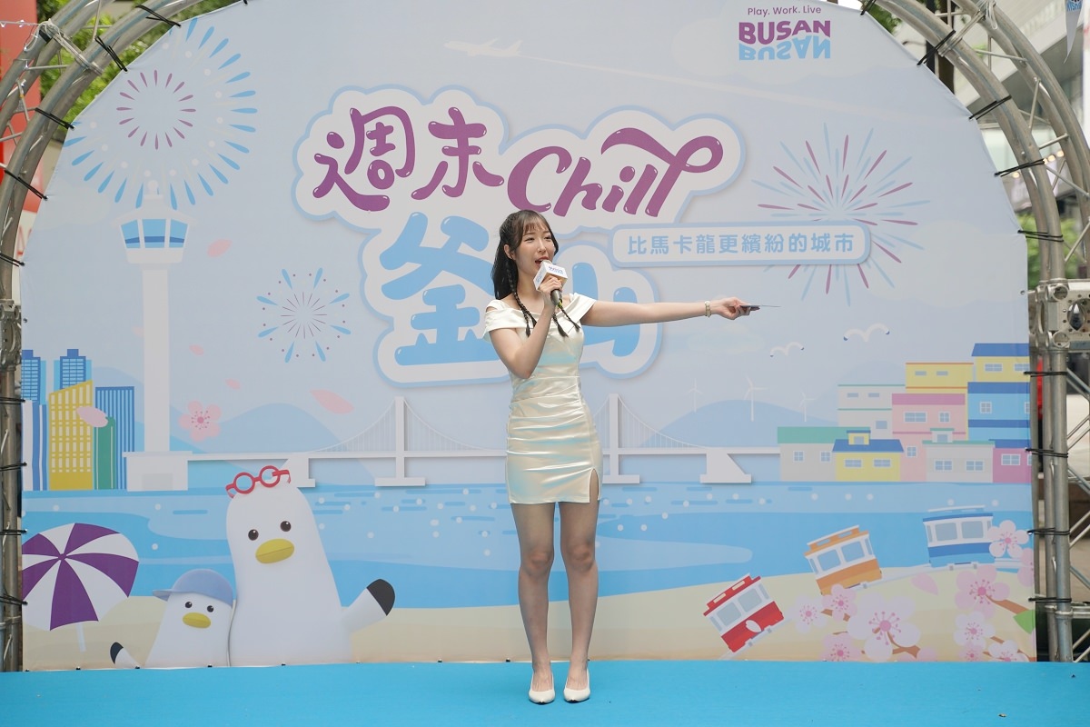 【週末 Chill 釜山】釜山獨家見面禮免費天天送 精彩韓國 K-POP 舞蹈表演 釜山特色美食吃飽飽
