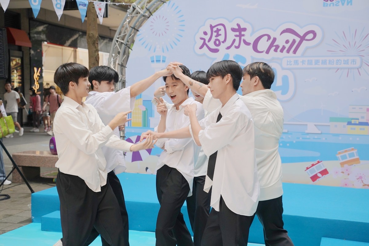 【週末 Chill 釜山】釜山獨家見面禮免費天天送 精彩韓國 K-POP 舞蹈表演 釜山特色美食吃飽飽