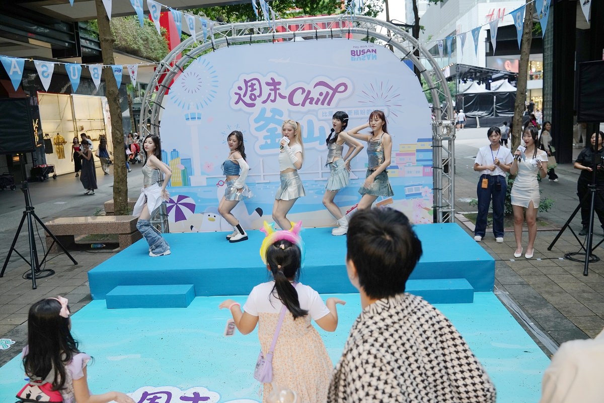 【週末 Chill 釜山】釜山獨家見面禮免費天天送 精彩韓國 K-POP 舞蹈表演 釜山特色美食吃飽飽