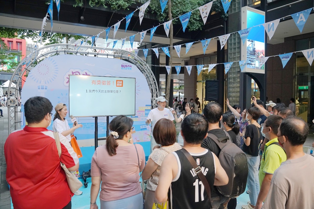 【週末 Chill 釜山】釜山獨家見面禮免費天天送 精彩韓國 K-POP 舞蹈表演 釜山特色美食吃飽飽