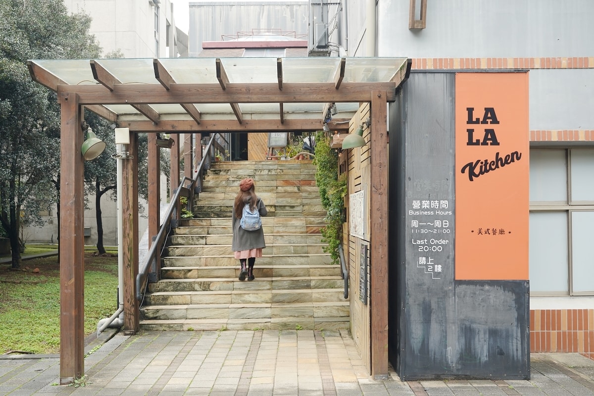 【中央大學美食推薦】中央大學聚餐餐廳吃飯好選擇 LALA Kitchen 新美式餐廳中大店