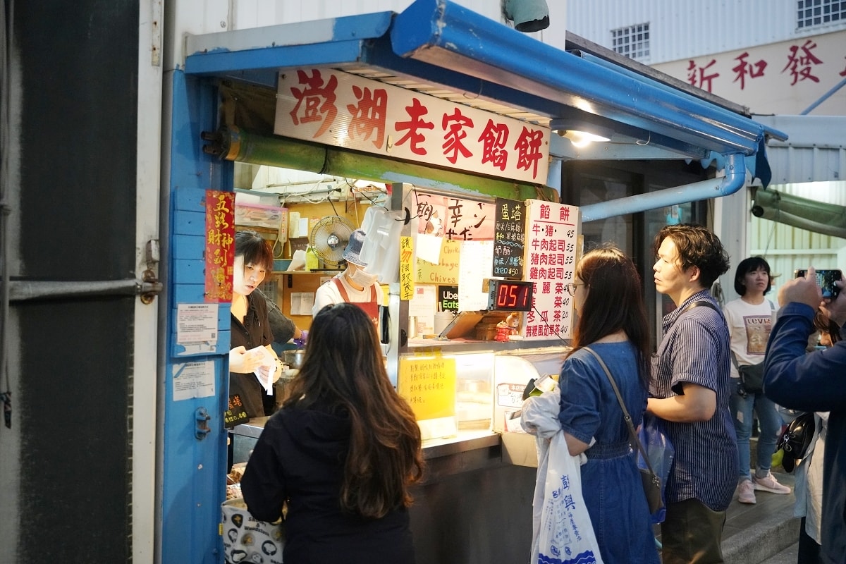 【澎湖老家餡餅】澎湖馬公市區超人氣排隊小吃 Google評論破千則 爆湯起司餡餅美味必吃