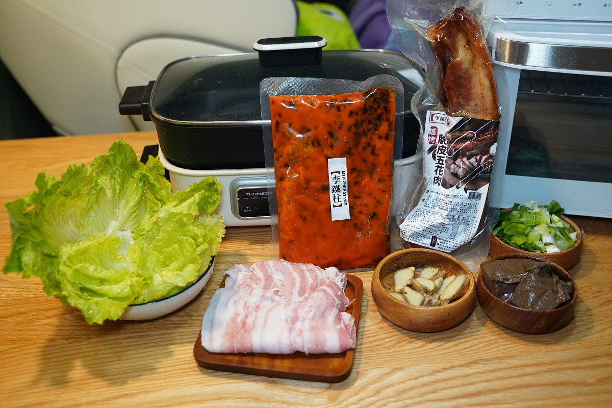 【李鐵柱重慶老火鍋底料/李鐵柱爐烤脆皮五花肉】雙北重慶老火鍋永和排隊名店 在家就能吃麻辣鍋 - 第1張圖 【李鐵柱重慶老火鍋底料/李鐵柱爐烤脆皮五花肉】雙北重慶老火鍋永和排隊名店 在家就能吃麻辣鍋