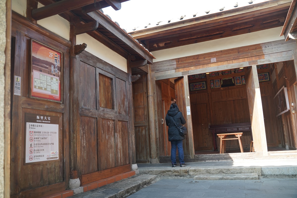 【坂里大宅】馬祖北竿免費景點推薦 合院式傳統建築 建於同治年間百年古宅藝術展點 - 第4張圖 【坂里大宅】馬祖北竿免費景點推薦 合院式傳統建築 建於同治年間百年古宅藝術展點