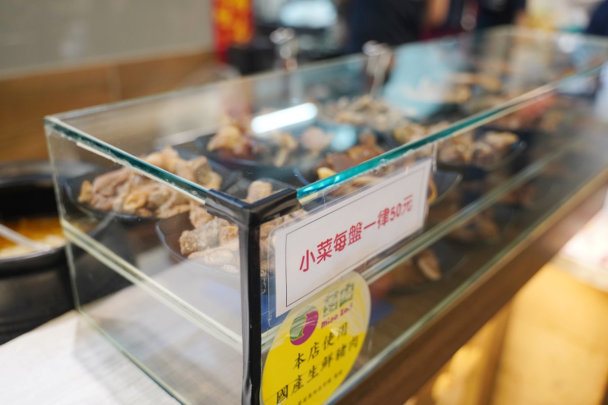 【江技舊記】苗栗市區小吃推薦 創立於1949年傳承至第三代 在地人的下午茶肉圓餛飩來一套 - 第6張圖 【江技舊記】苗栗市區小吃推薦 創立於1949年傳承至第三代 在地人的下午茶肉圓餛飩來一套