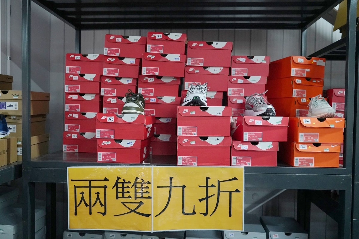 【上和廠拍中壢場】2025最強百貨家電聯合特賣插旗柏昶新世界 家電/品牌運動鞋/童裝玩具/行李箱/男裝/寢具/專櫃女鞋/鍋具