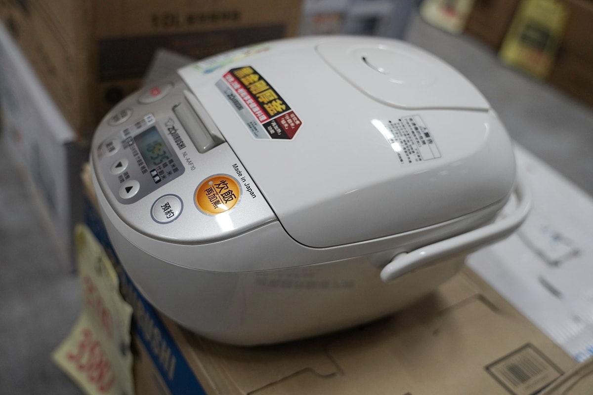 【上和廠拍中壢場】2025最強百貨家電聯合特賣插旗柏昶新世界 家電/品牌運動鞋/童裝玩具/行李箱/男裝/寢具/專櫃女鞋/鍋具