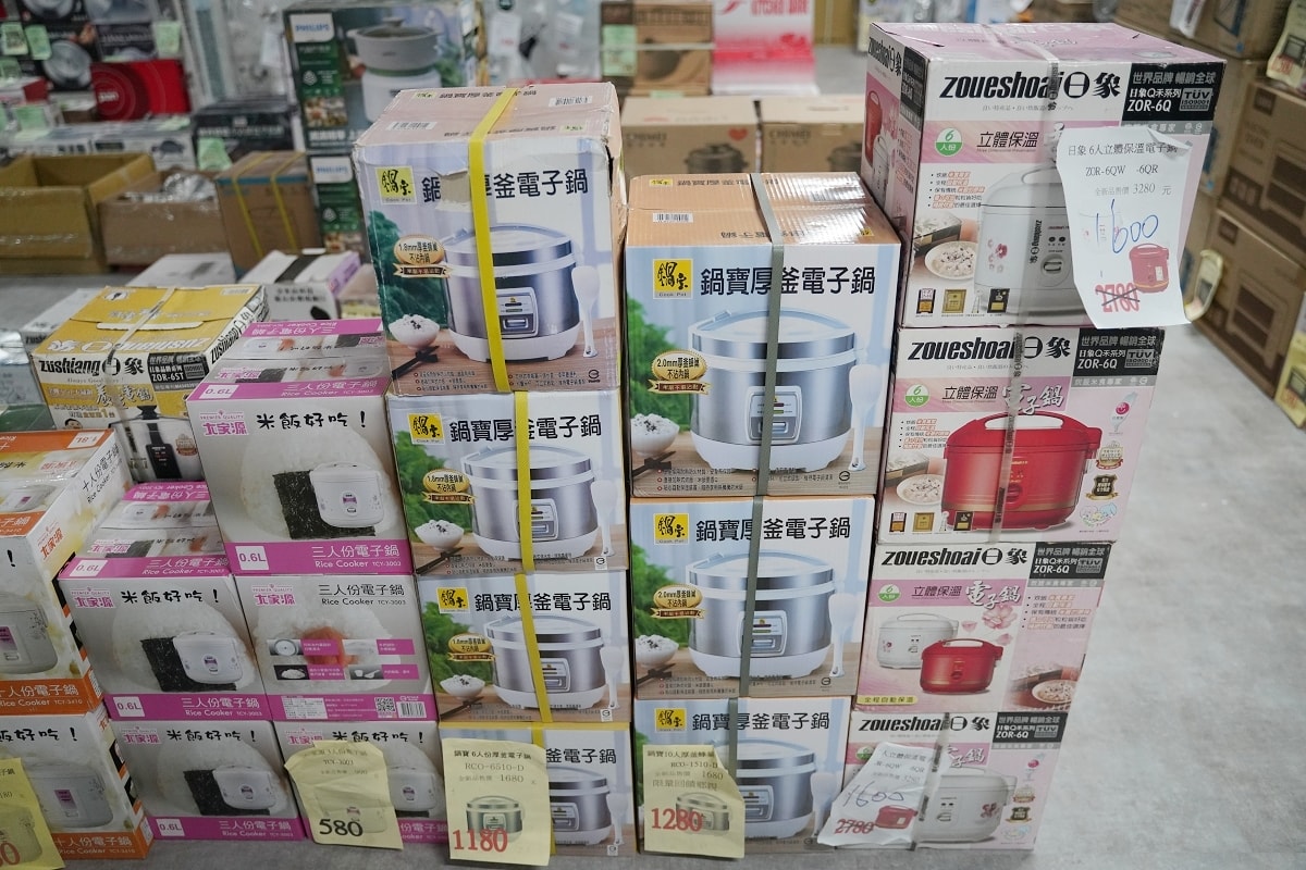 【上和廠拍中壢場】2025最強百貨家電聯合特賣插旗柏昶新世界 家電/品牌運動鞋/童裝玩具/行李箱/男裝/寢具/專櫃女鞋/鍋具