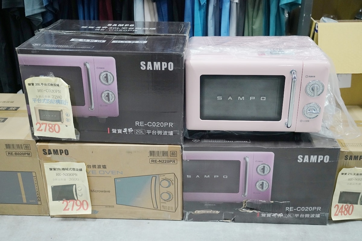 【上和廠拍中壢場】2025最強百貨家電聯合特賣插旗柏昶新世界 家電/品牌運動鞋/童裝玩具/行李箱/男裝/寢具/專櫃女鞋/鍋具