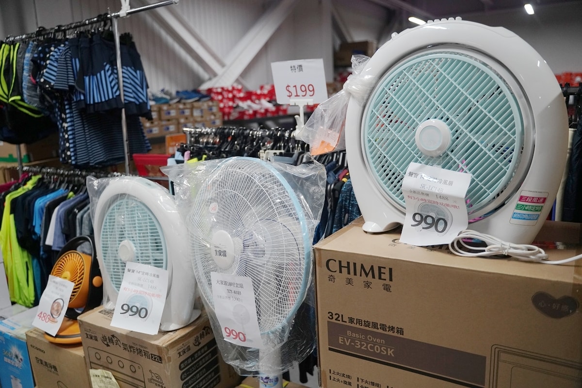 【上和廠拍中壢場】2025最強百貨家電聯合特賣插旗柏昶新世界 家電/品牌運動鞋/童裝玩具/行李箱/男裝/寢具/專櫃女鞋/鍋具