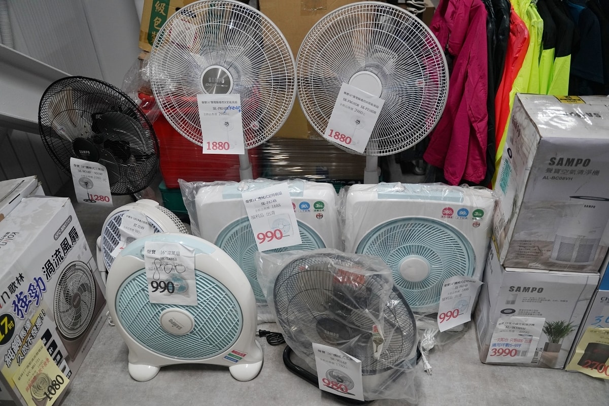 【上和廠拍中壢場】2025最強百貨家電聯合特賣插旗柏昶新世界 家電/品牌運動鞋/童裝玩具/行李箱/男裝/寢具/專櫃女鞋/鍋具