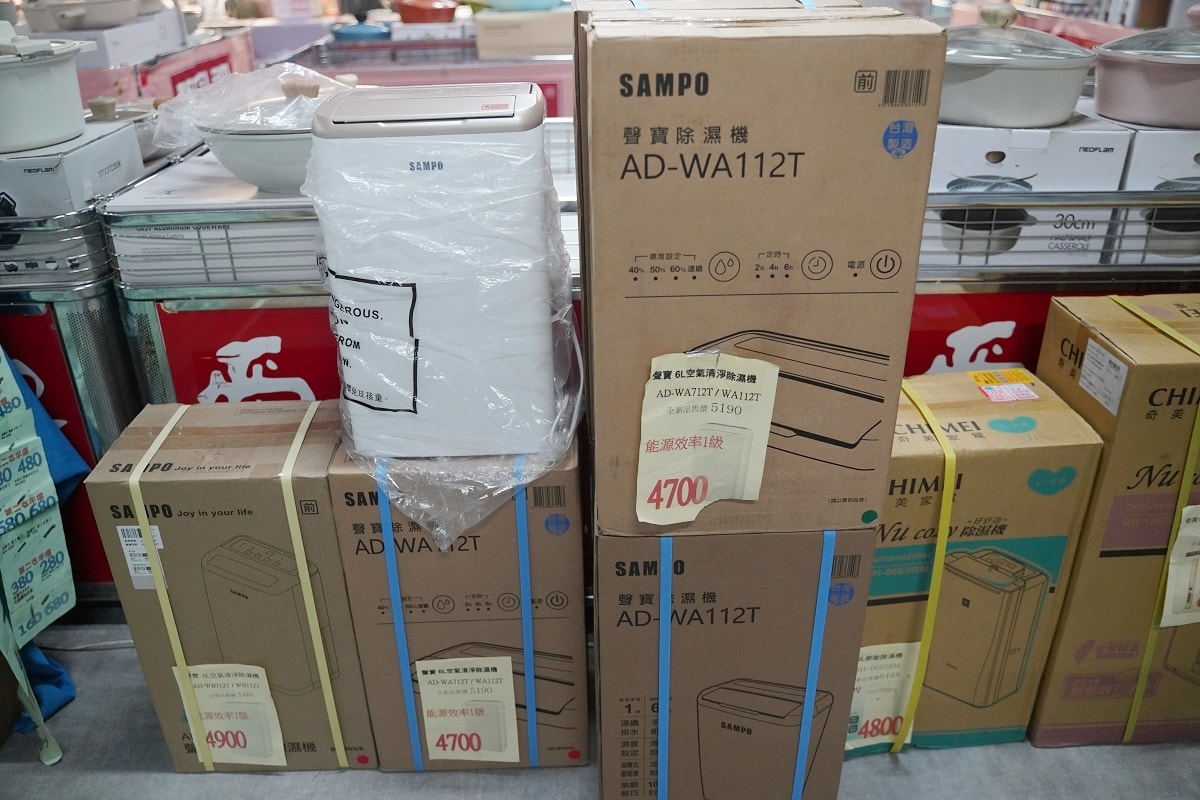 【上和廠拍中壢場】2025最強百貨家電聯合特賣插旗柏昶新世界 家電/品牌運動鞋/童裝玩具/行李箱/男裝/寢具/專櫃女鞋/鍋具
