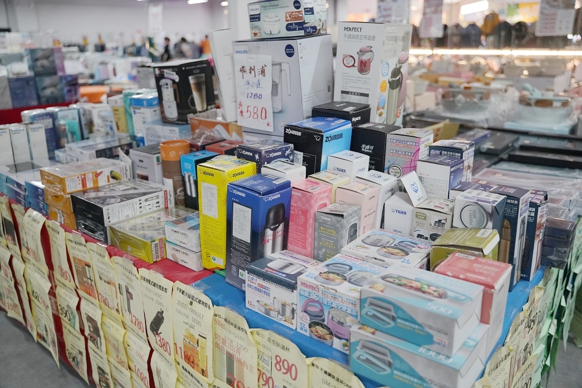 【上和廠拍中壢場】2025最強百貨家電聯合特賣插旗柏昶新世界 家電/品牌運動鞋/童裝玩具/行李箱/男裝/寢具/專櫃女鞋/鍋具