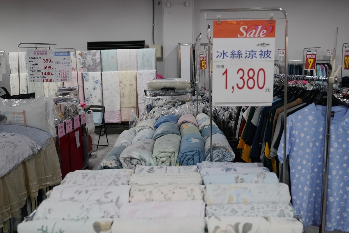 【上和廠拍中壢場】2025最強百貨家電聯合特賣插旗柏昶新世界 家電/品牌運動鞋/童裝玩具/行李箱/男裝/寢具/專櫃女鞋/鍋具