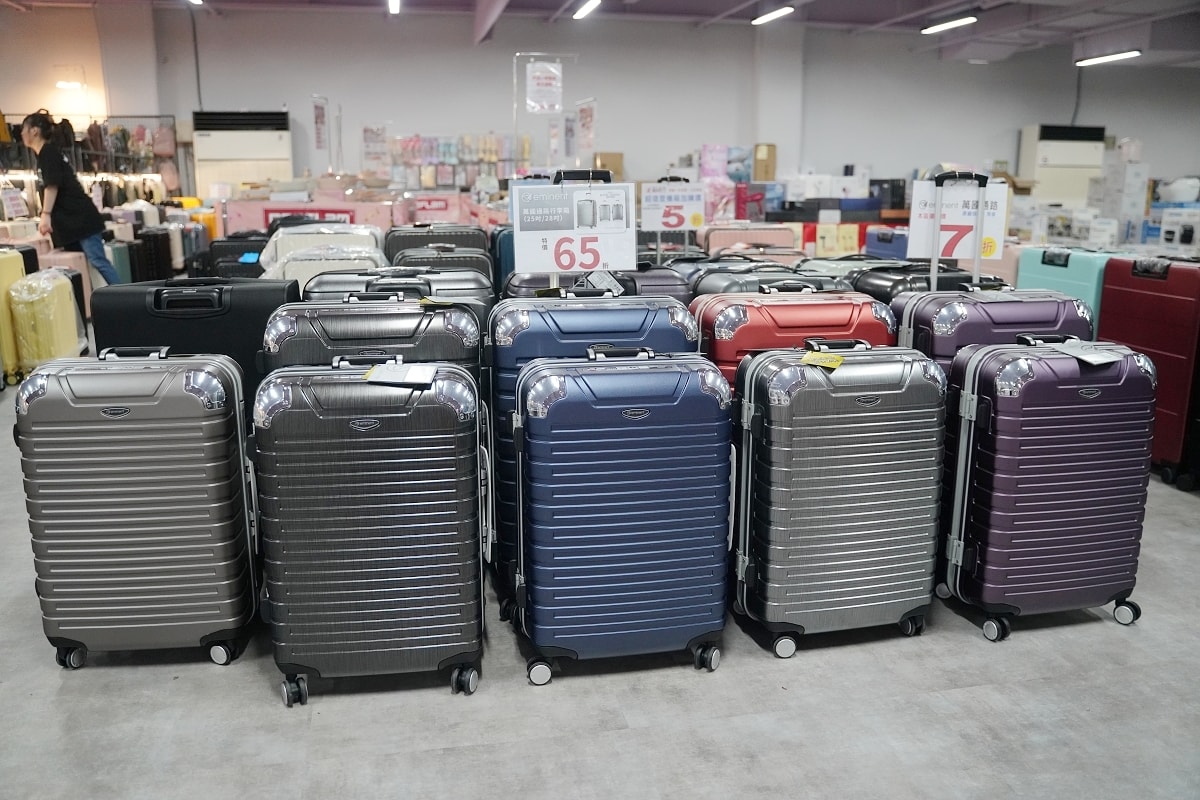 【上和廠拍中壢場】2025最強百貨家電聯合特賣插旗柏昶新世界 家電/品牌運動鞋/童裝玩具/行李箱/男裝/寢具/專櫃女鞋/鍋具