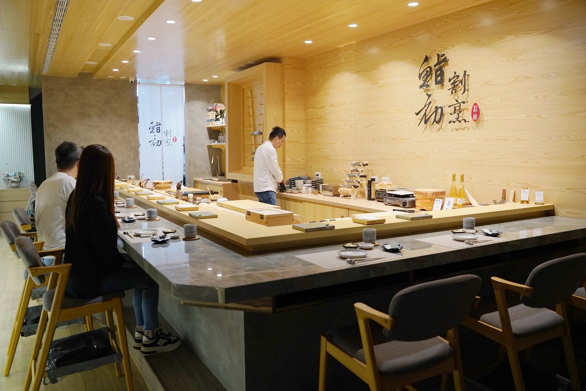 【台中北屯無菜單料理推薦】完全預約制高水準無菜單日料 主廚桌邊割烹服務 鮨初割烹料理