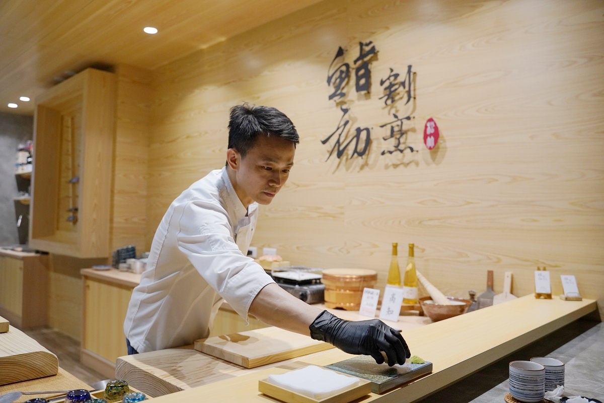 【台中北屯無菜單料理推薦】完全預約制高水準無菜單日料 主廚桌邊割烹服務 鮨初割烹料理