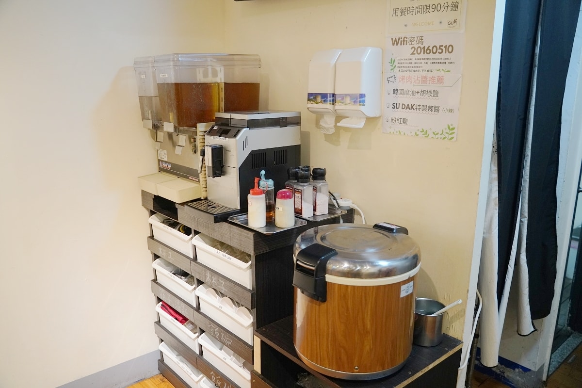 【中原商圈韓式料理推薦】獨家韓國醬料湯頭 白飯麥茶咖啡小菜無限享用 SU DAK 大口韓食