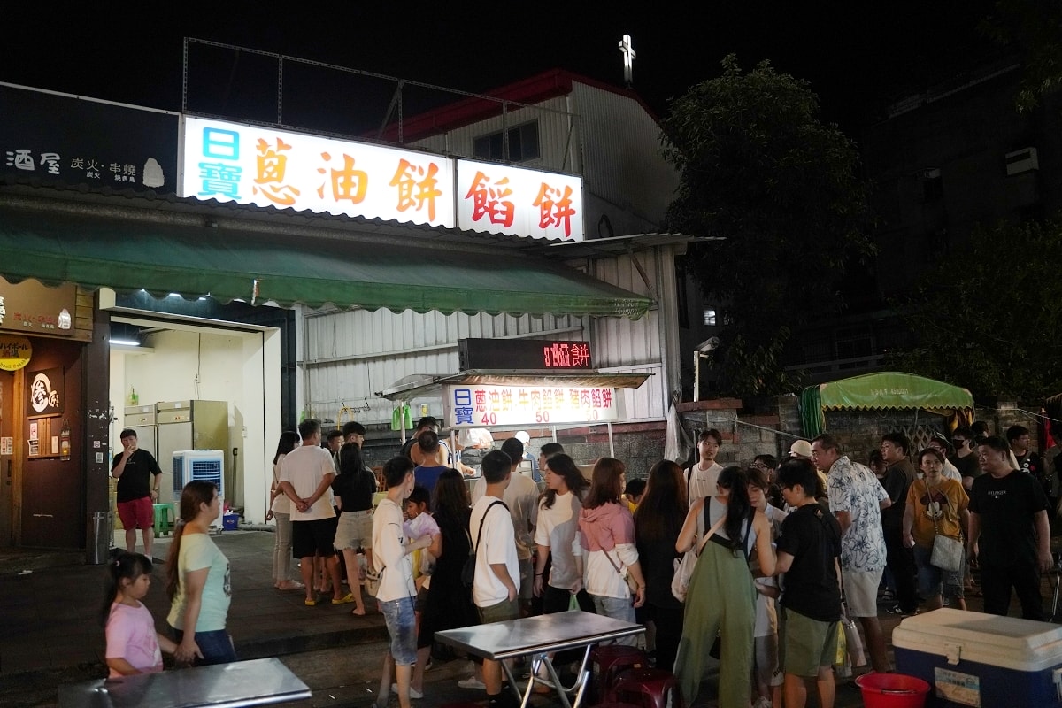 【中壢超人氣排隊美食推薦】中壢必吃爆汁餡餅 中壢夜市必吃美食小吃 日寶蔥油餅 - 第2張圖 【中壢超人氣排隊美食推薦】中壢必吃爆汁餡餅 中壢夜市必吃美食小吃 日寶蔥油餅
