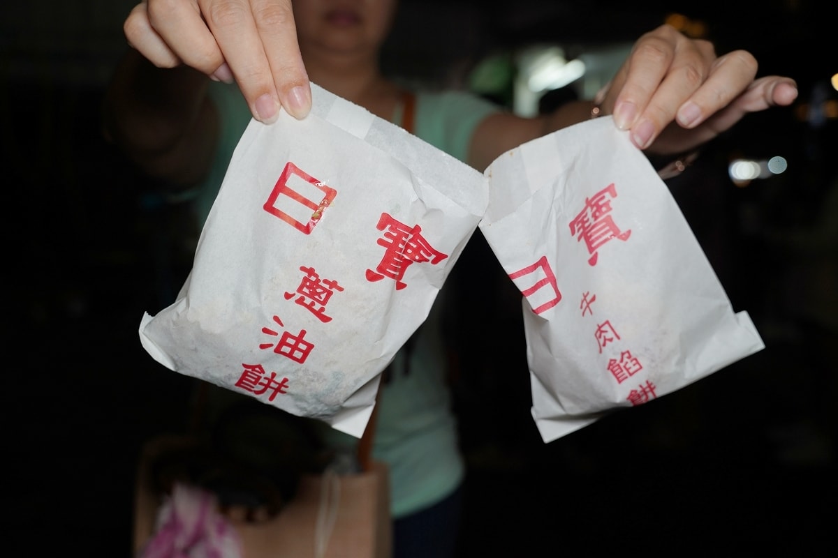 【中壢超人氣排隊美食推薦】中壢必吃爆汁餡餅 中壢夜市必吃美食小吃 日寶蔥油餅 - 第5張圖 【中壢超人氣排隊美食推薦】中壢必吃爆汁餡餅 中壢夜市必吃美食小吃 日寶蔥油餅