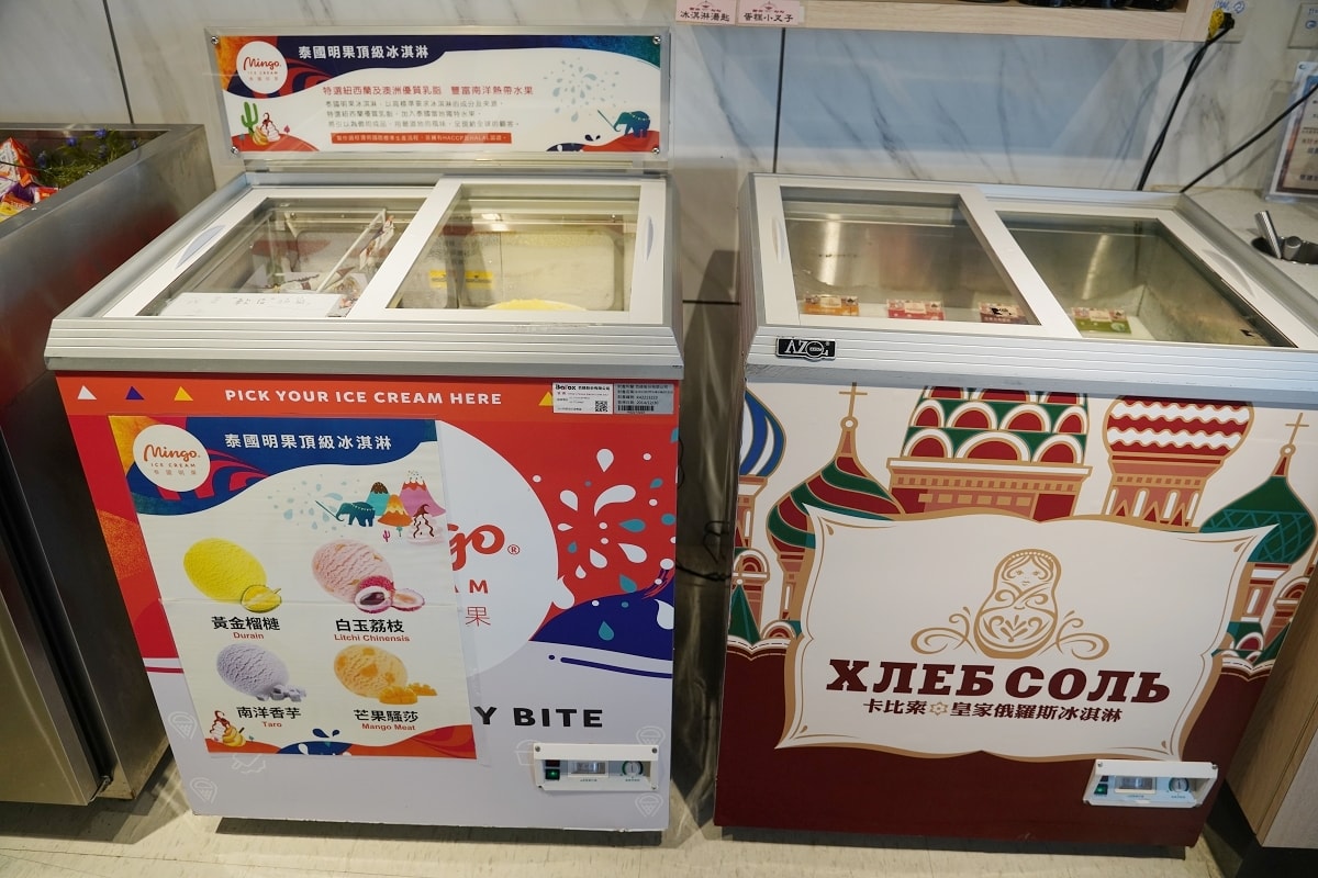 【蒙古勾勾】三峽最強吃到飽！最低599元起 吃得到鱘龍魚/魚翅冬瓜/金滑菇特色菜品蒙古火鍋