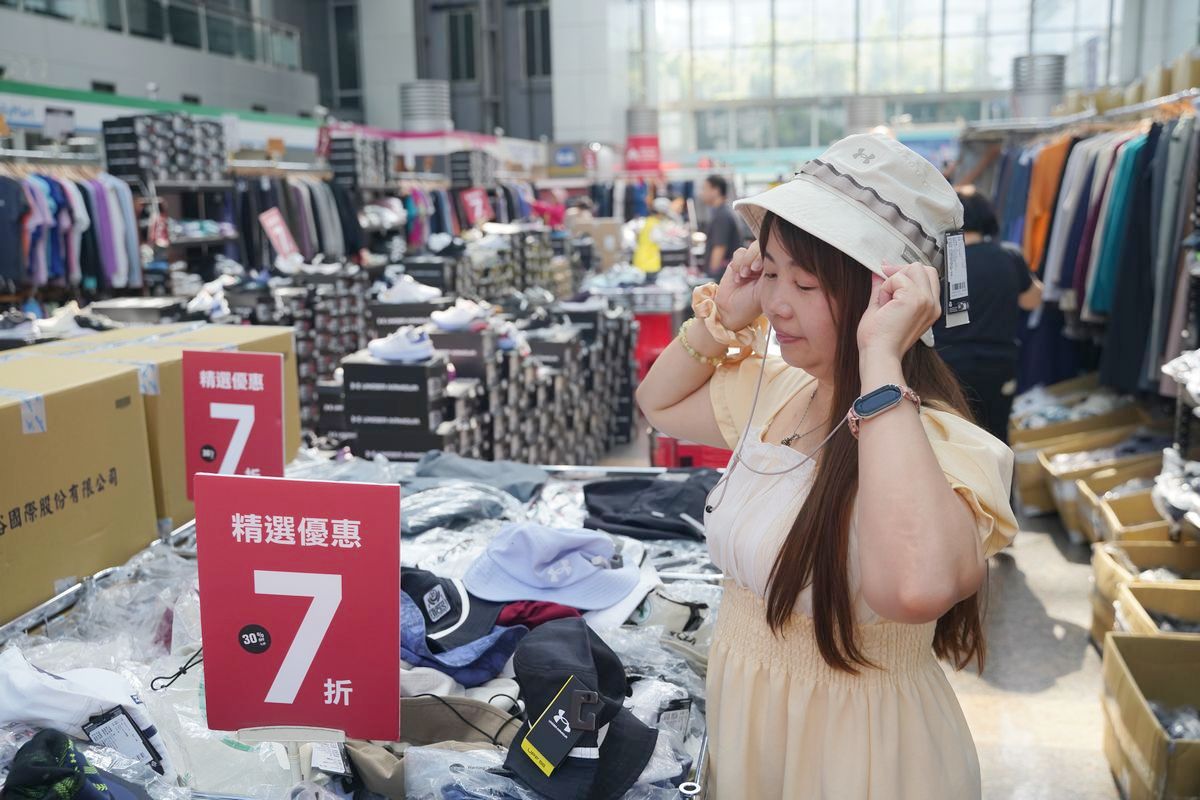 【2025南港最後一場UA原廠出清特賣會】南港軟體園區全面出清 最低21折比UA門市還便宜 - 第24張圖 【2025南港最後一場UA原廠出清特賣會】南港軟體園區全面出清 最低21折比UA門市還便宜